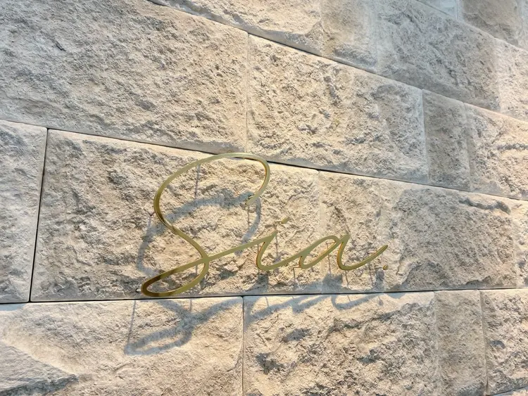 パリジェンヌ・まつげパーマ・眉毛専門店 Sia.京橋店の内観・外観1