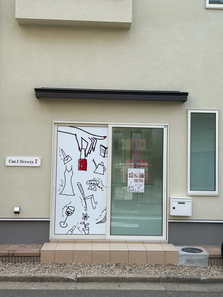 Can I  Dressy  仙台荒町店の内観・外観1