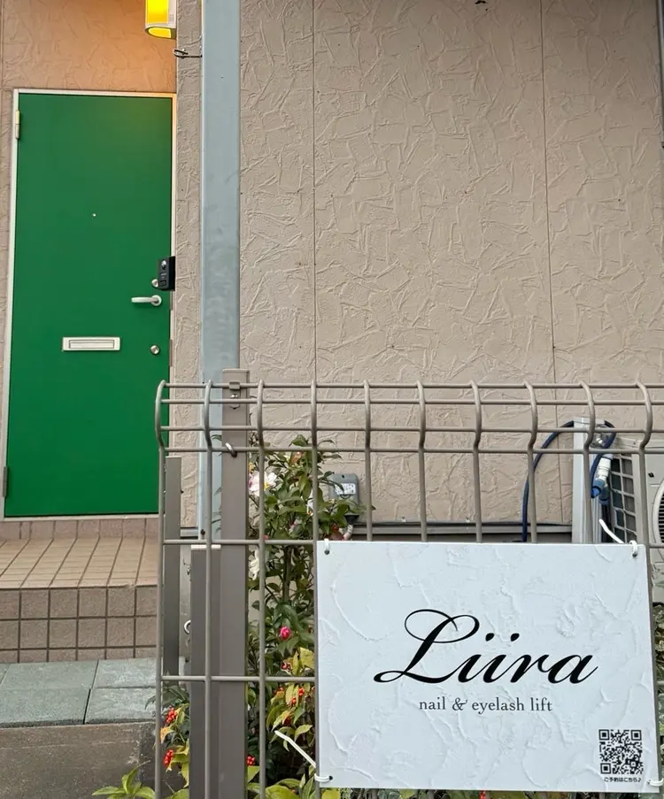 LIIRAの内観・外観1