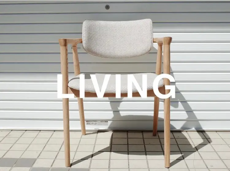 LIVINGの内観・外観1