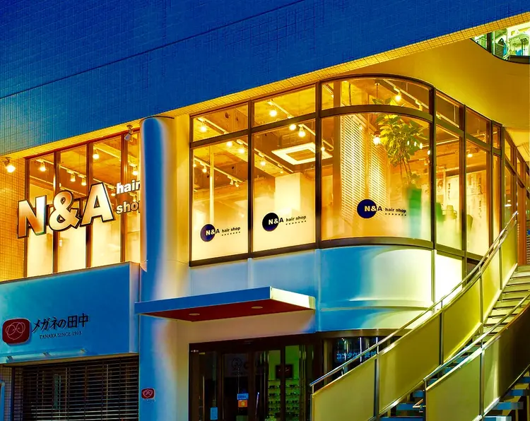 hair shop N&A 越谷店の画像