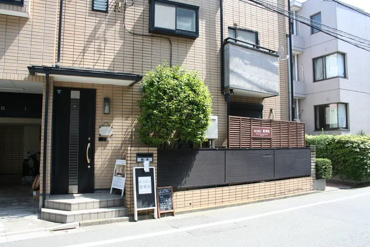 miyabi整骨院の内観・外観3