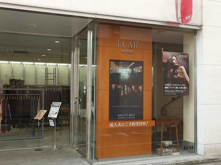TEAR AVEDAの画像
