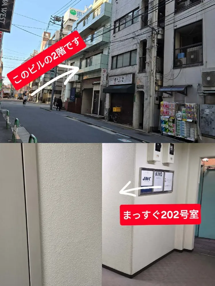 Y2 nail salonの内観・外観1