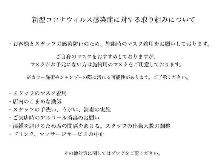 sibell(ballet)の内観・外観1