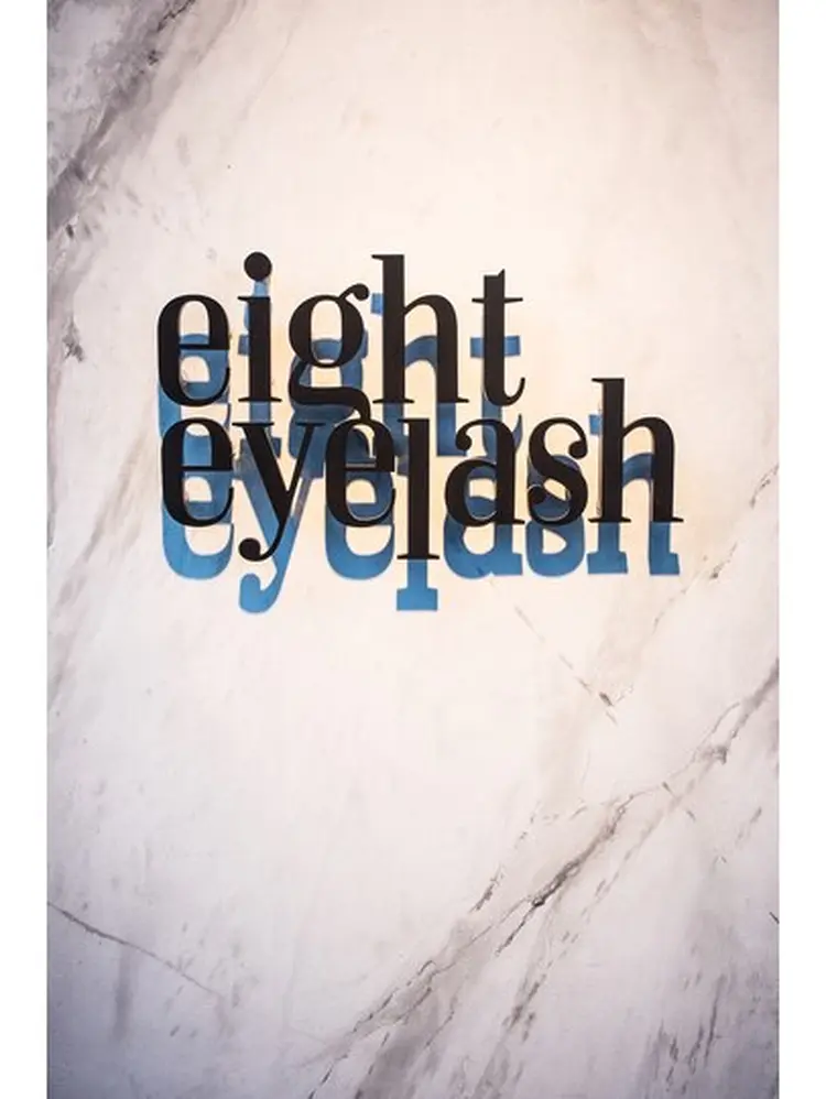 eight eyelash 中目黒店の内観・外観1