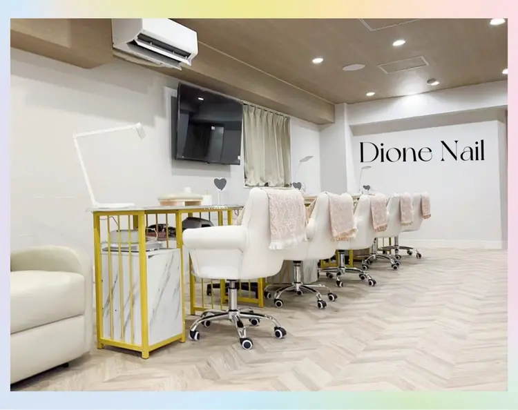 Dione Nail Studioの内観・外観1