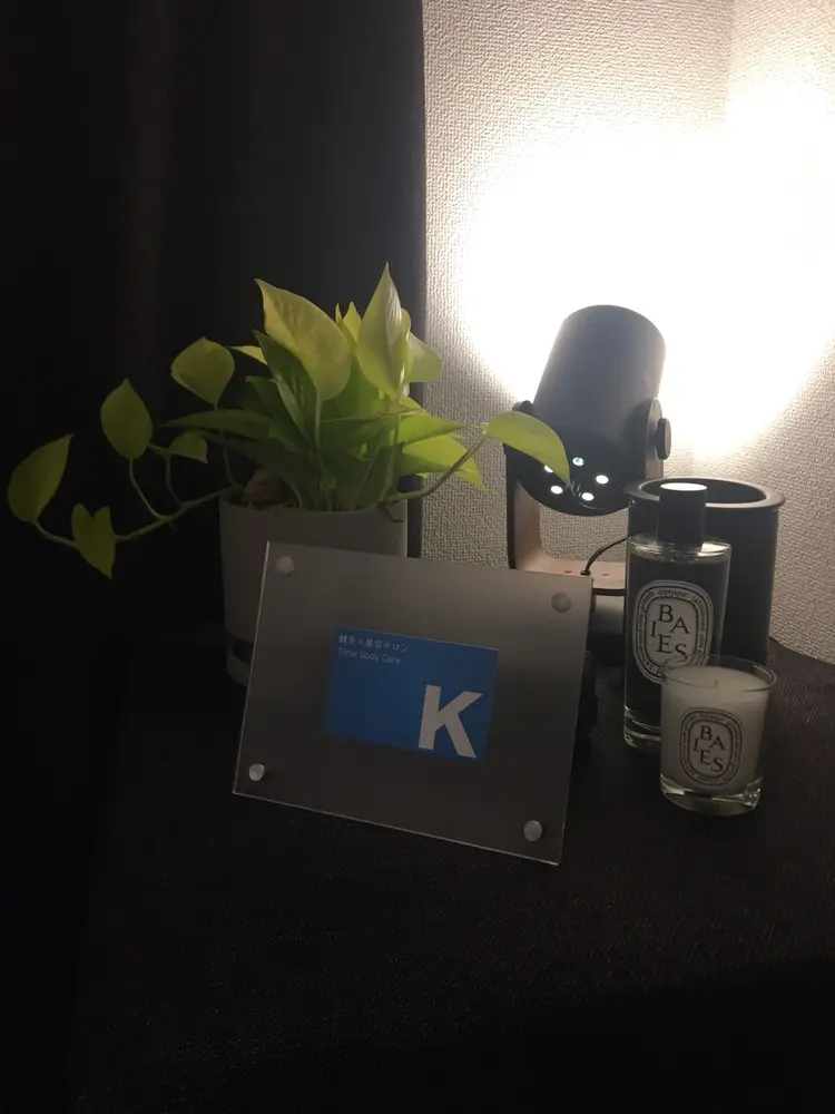 表参道鍼灸院kの内観・外観1