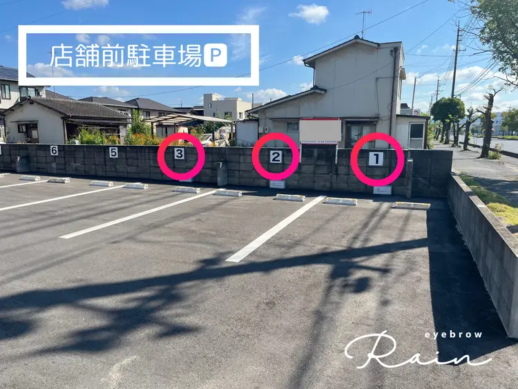 アイブロウ Rain 岡山倉敷店の内観・外観2