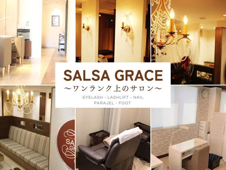 SALSA GRACE津田沼店の内観・外観3