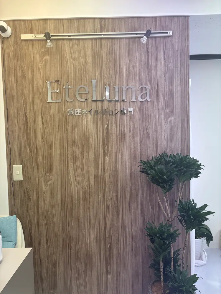 N.KIRARI  nailの内観・外観2