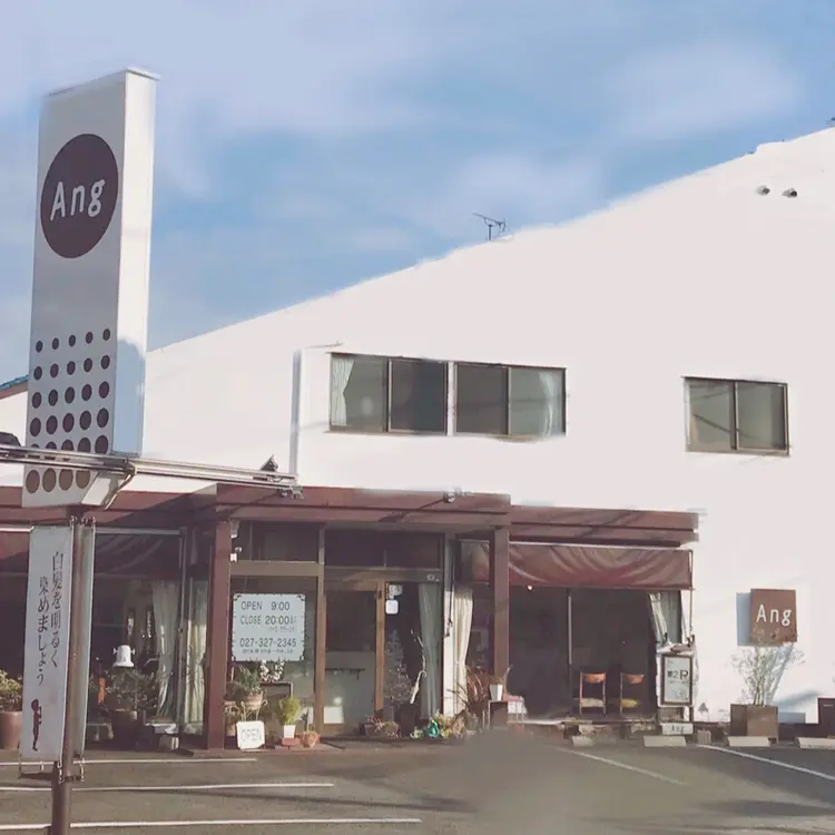 アングの内観・外観3