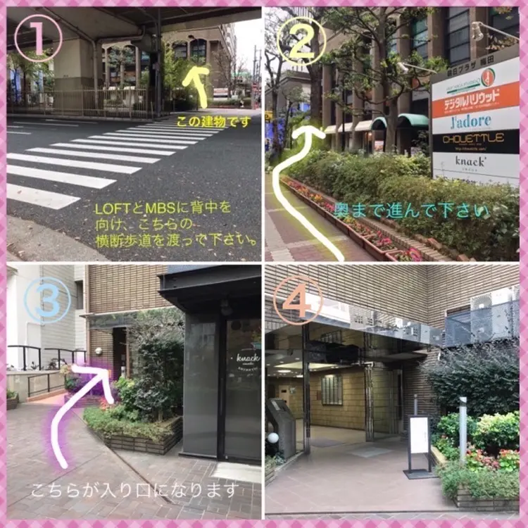 Lino malieの内観・外観3