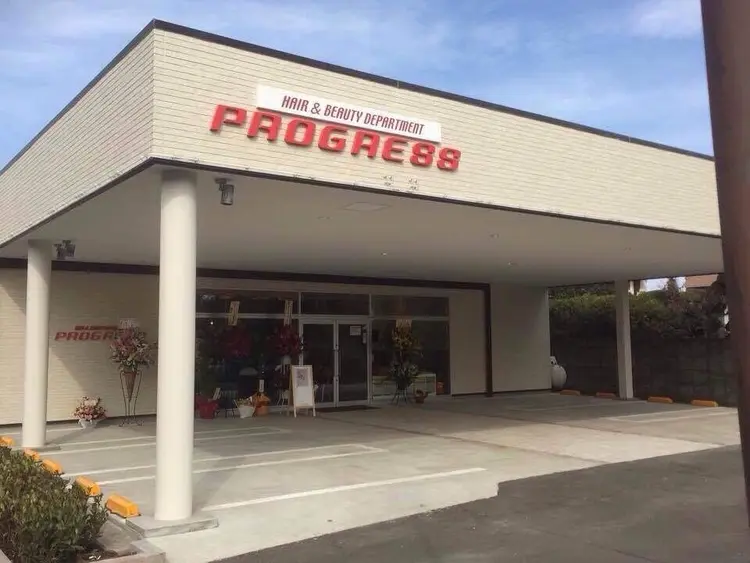 プログレス 立川若葉の内観・外観1