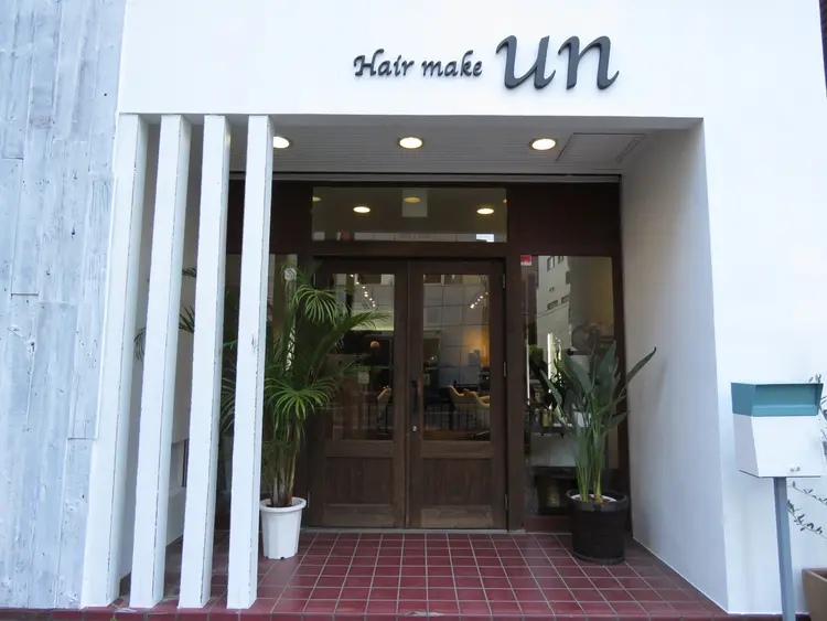 ヘアメイク アンの内観・外観1