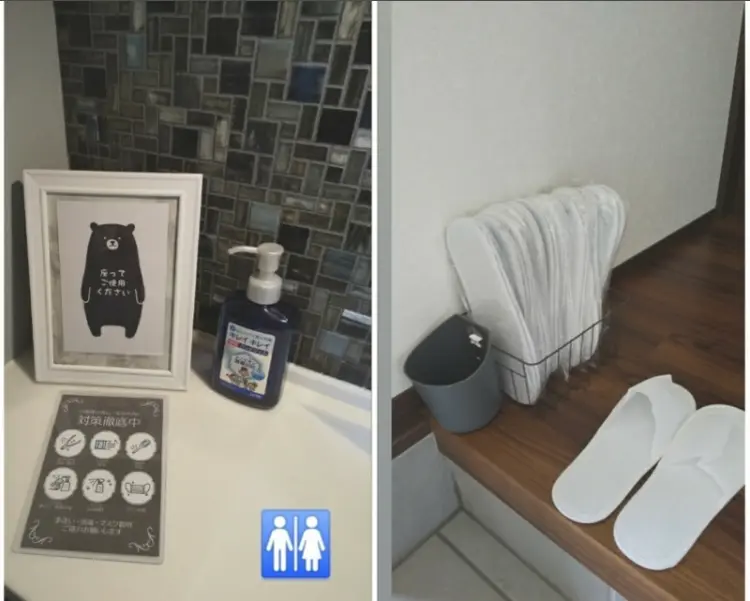 Y'roomの内観・外観3