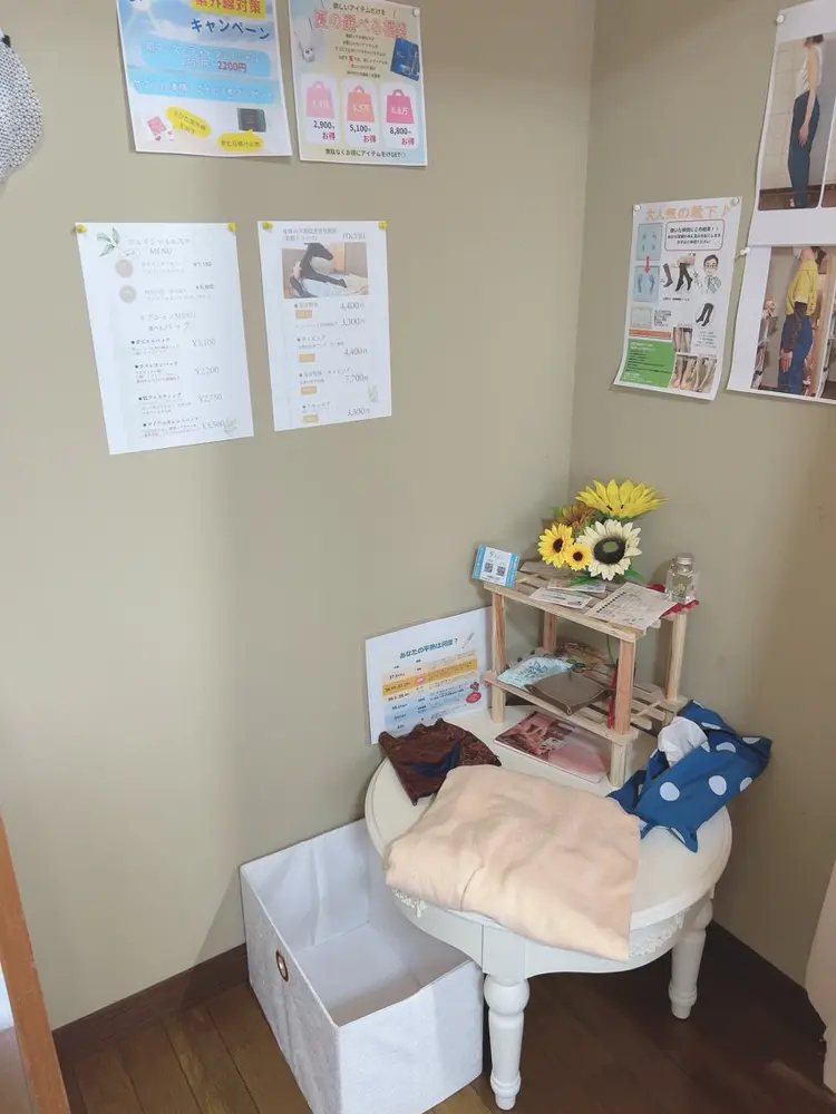 フェイシャルサロン藍の内観・外観2