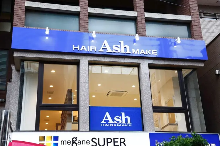 Ash大泉学園店の内観・外観1