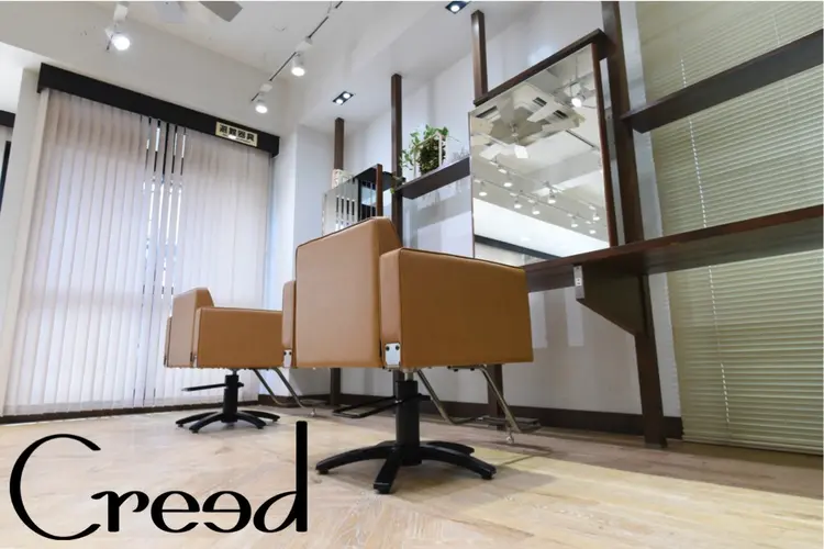 Creedの内観・外観3