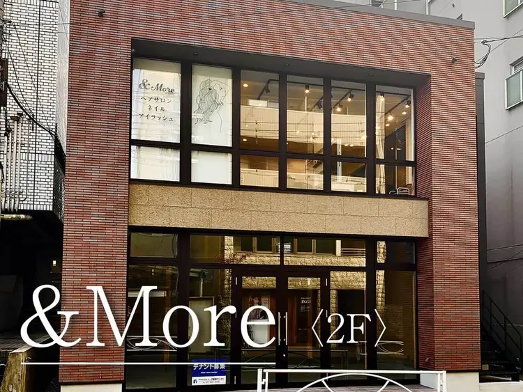 &Moreの内観・外観1