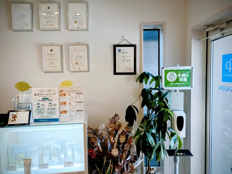 ゼロスサロンの内観・外観2