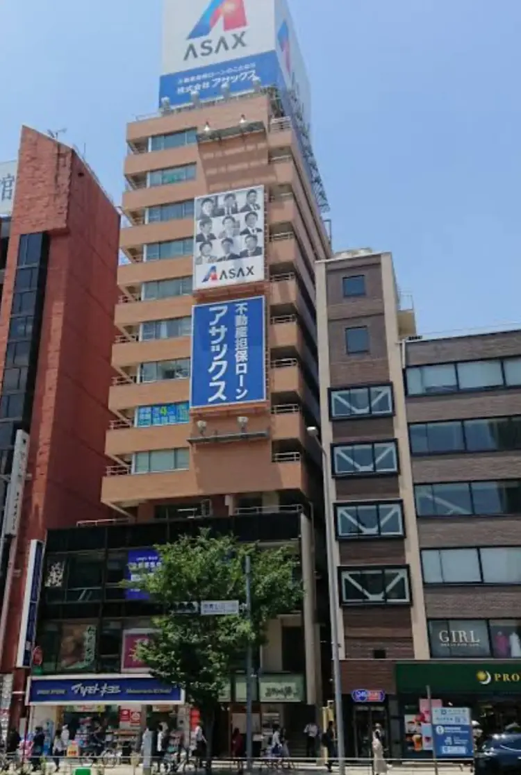 表参道鍼灸院kの内観・外観2