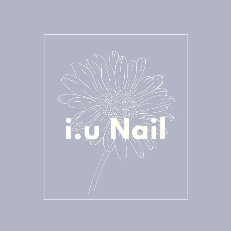i.u Nailの内観・外観3