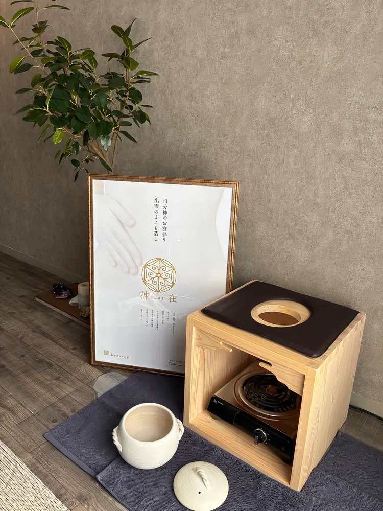 GARDEN.の内観・外観2