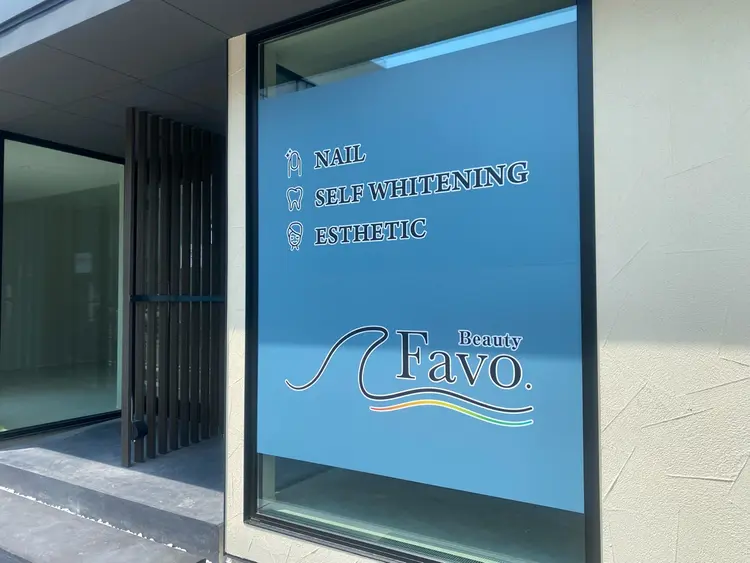 Beauty.Favoの内観・外観1