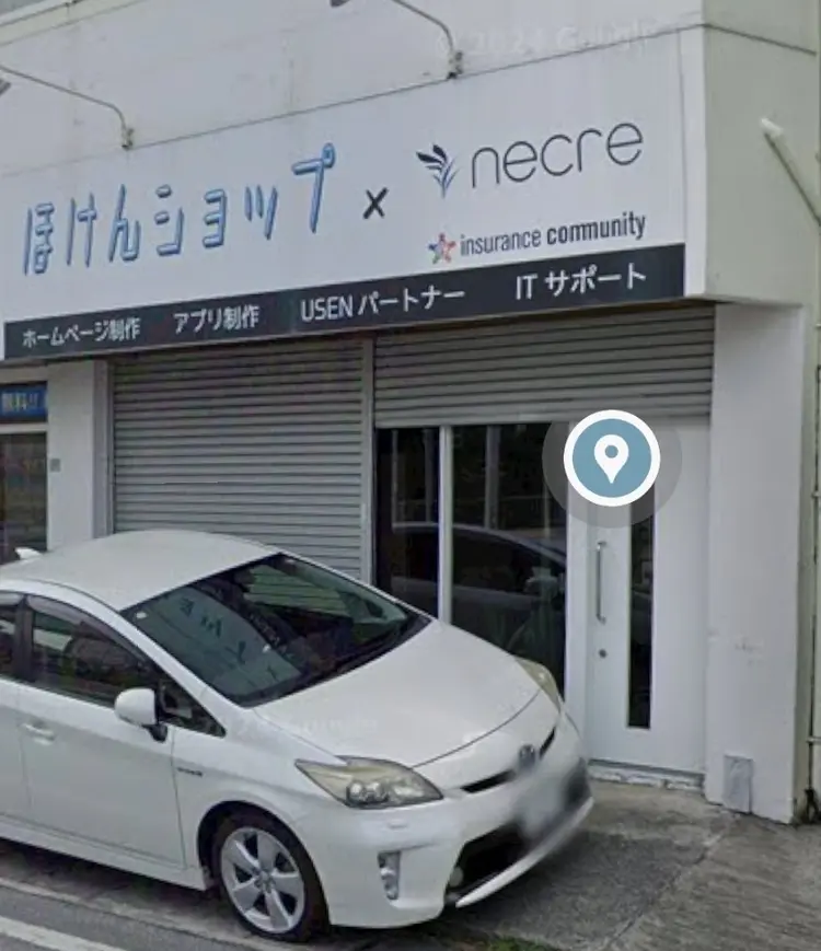 Beauty Salon Re styleの画像