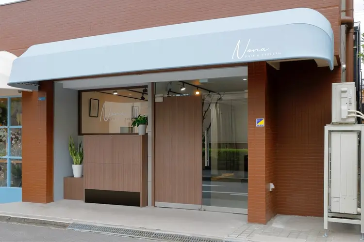 Nonaの内観・外観1