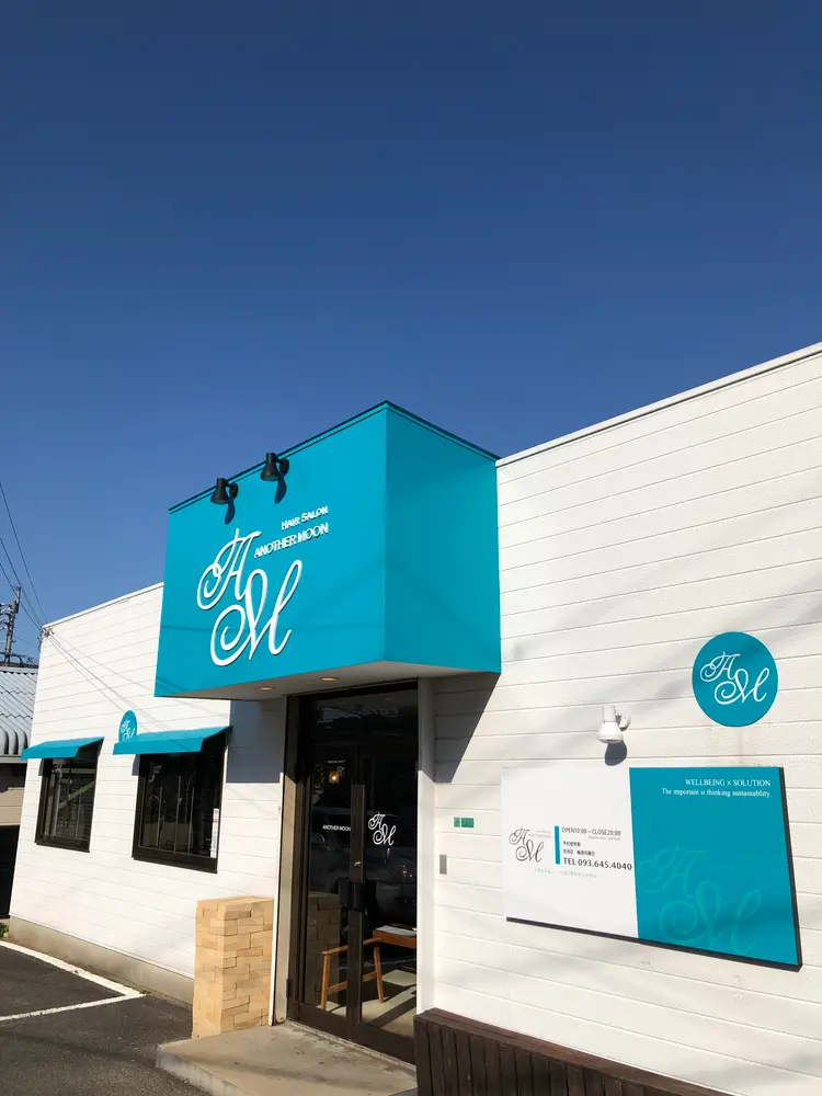 Hair Salon　ANOTHER　MOONの内観・外観2