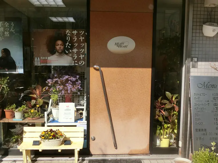 ハート&HEART美容室の内観・外観1