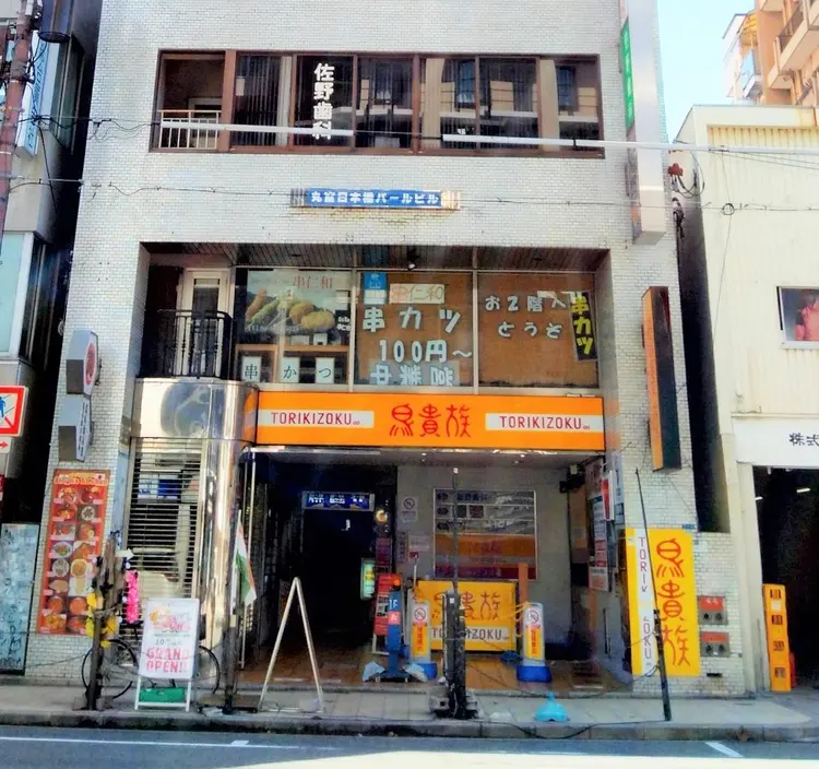 Nail salon LuaRの内観・外観2