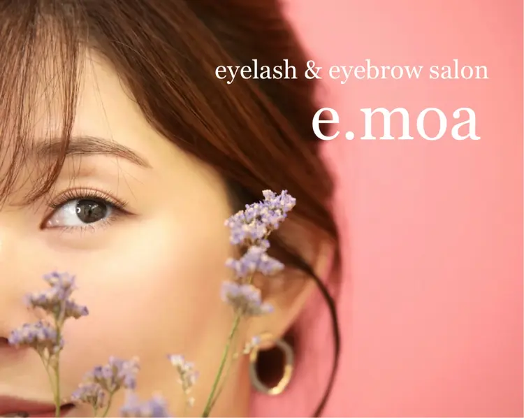 【　e.moa 】エモアの内観・外観2