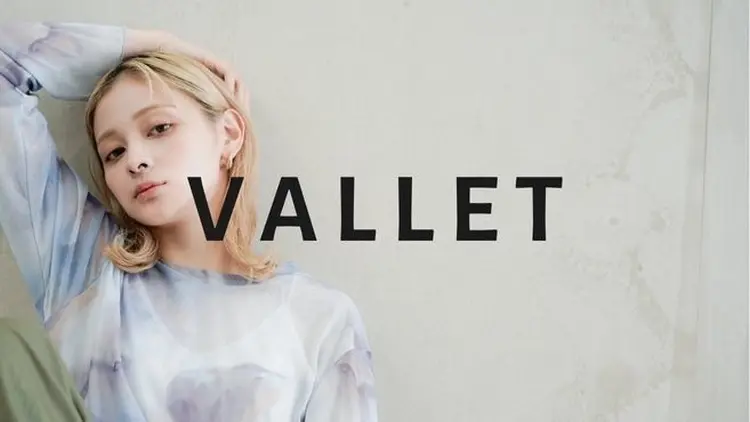 VALLET 青葉台店の画像