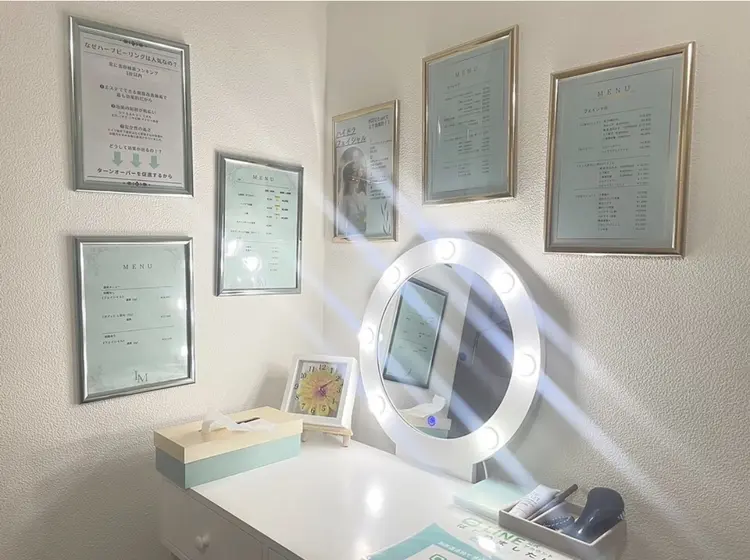 ハイフ・ハーブピーリング専門店LIME武庫之荘の画像