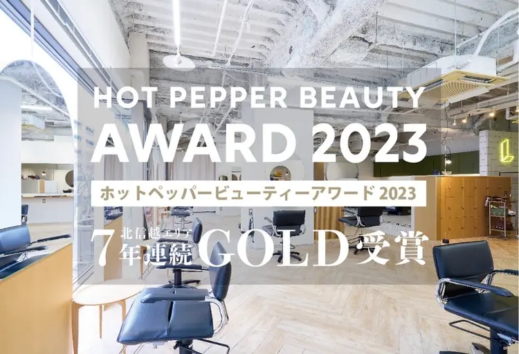 LUVISMの内観・外観1