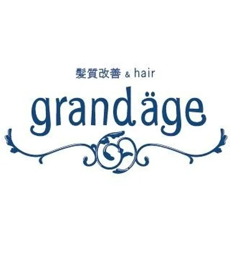 grandage 北千住の内観・外観3