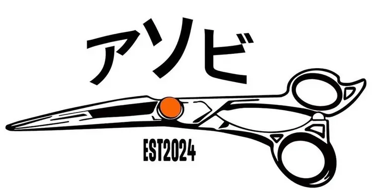 メンズサロン　アソビの内観・外観3
