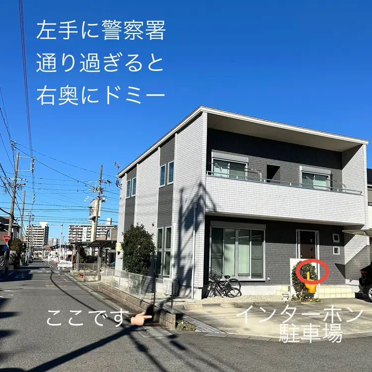 心と体が整う腸活サロンLAKSHMI ~ラクシュミー ~＆Happy nailの内観・外観2