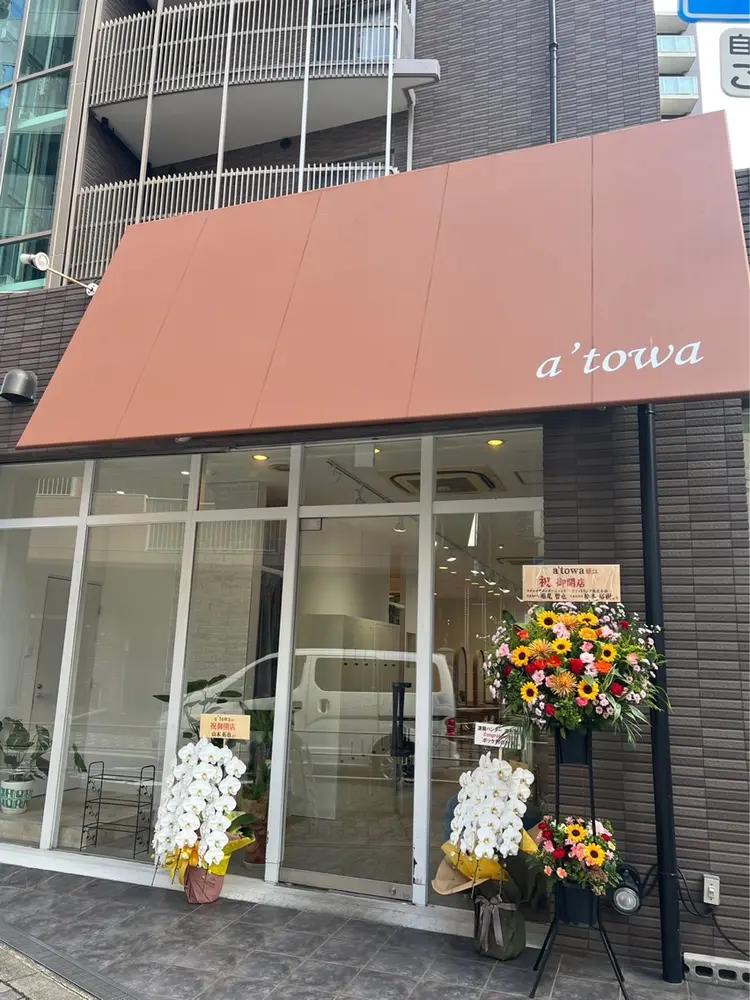 DAZZLEの内観・外観1