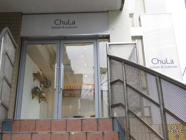 ChuLa竹の塚店の内観・外観3
