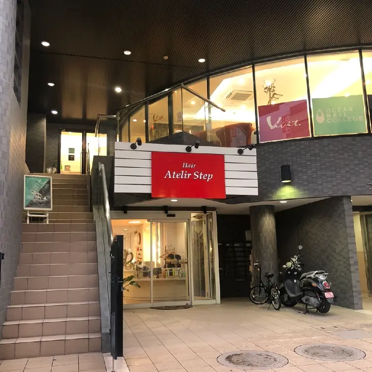 オーシャンネイルカレッジの内観・外観3