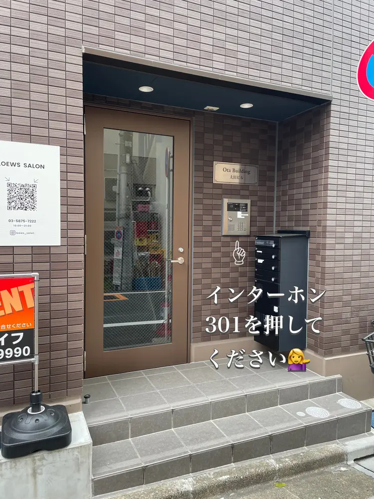 eyelash salon CLAYの内観・外観1