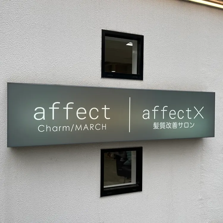 affect charm/MARCHの内観・外観3