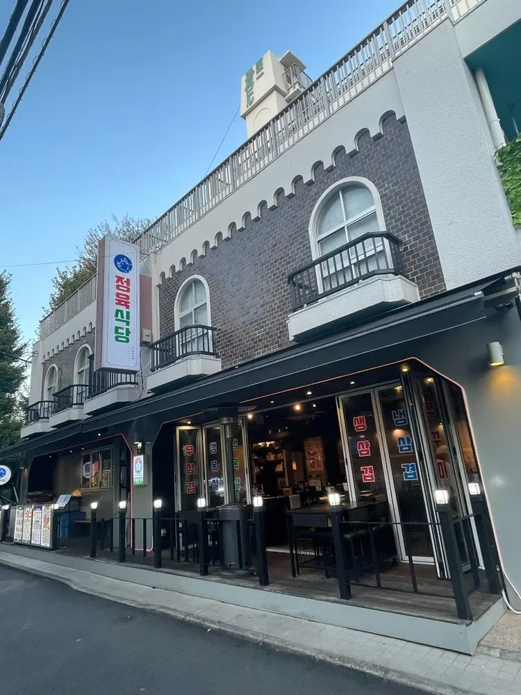 Amee Nailsalonの内観・外観1