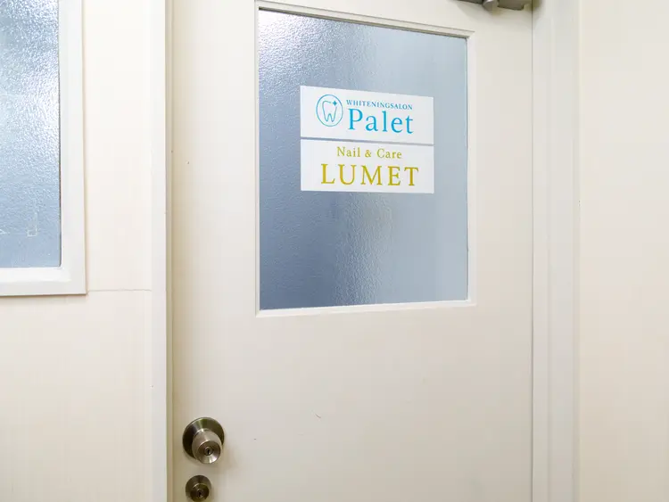 Nail&Care LUMETの内観・外観3
