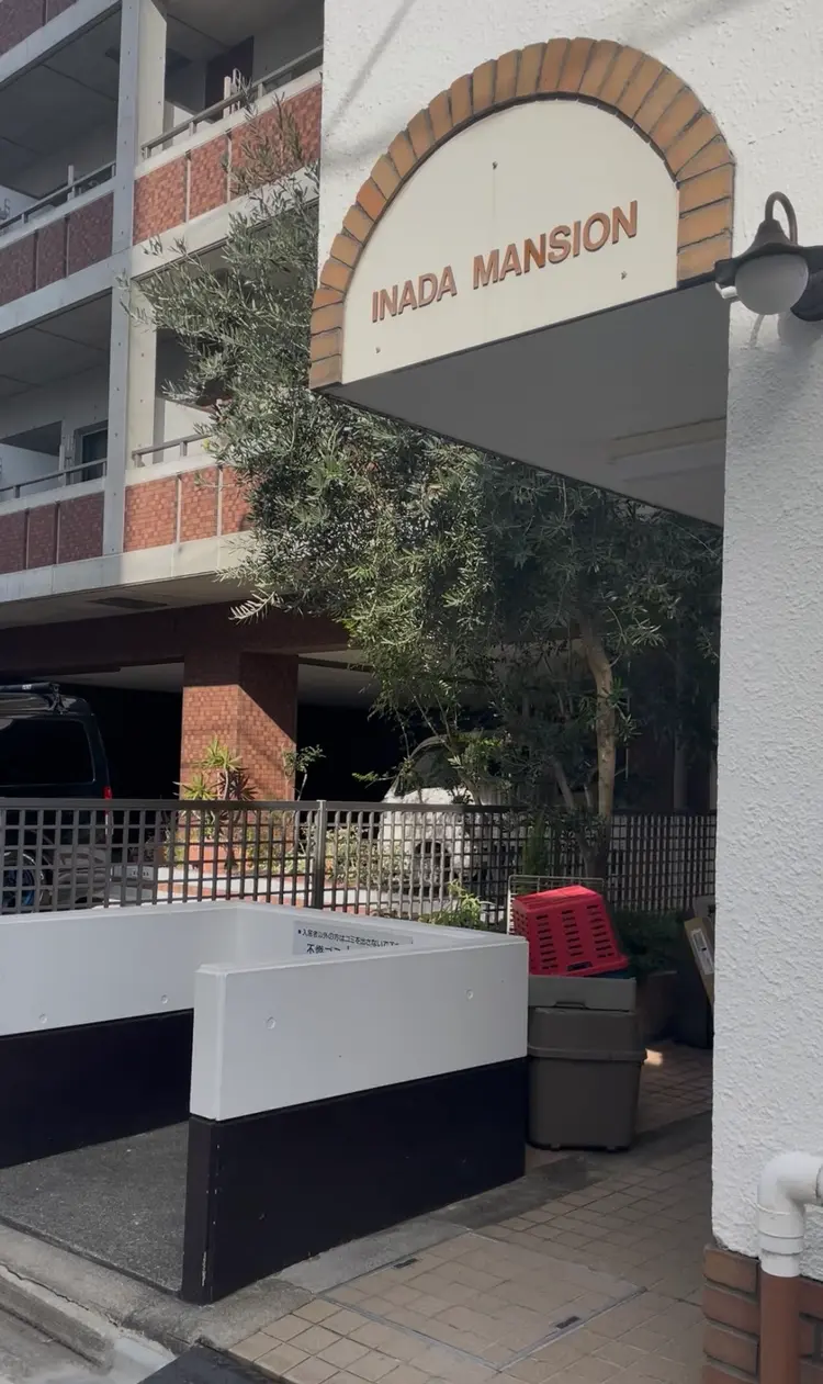 My nail salon 🌹の内観・外観1