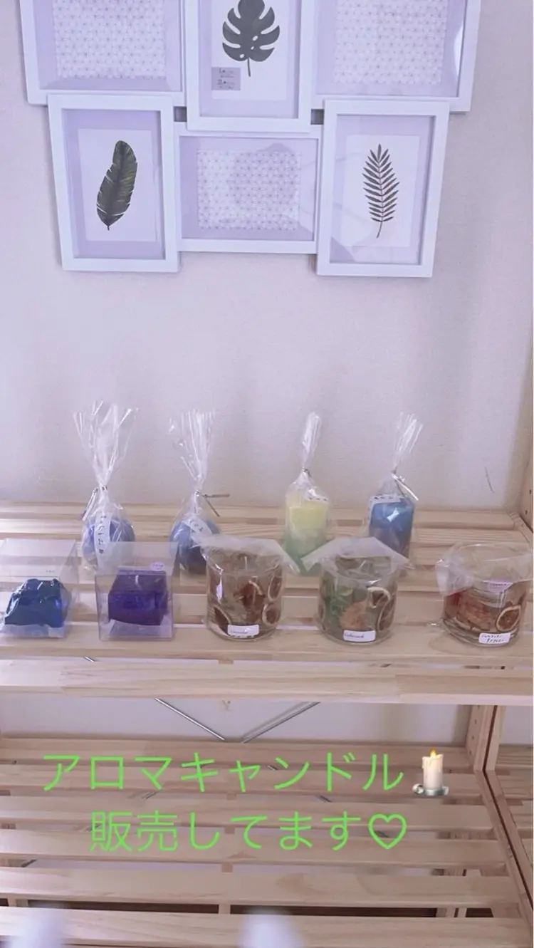 EyelashMaiaの内観・外観2